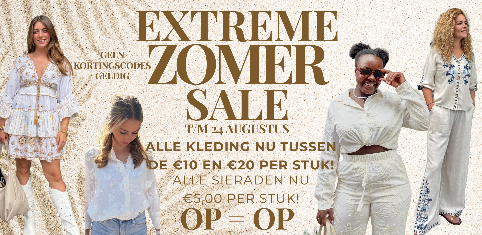 extra_banner.png